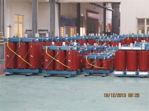 景德镇SCB10-800KVA/10KV/0.4KV干式变压器