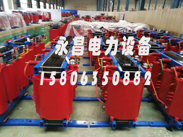 景德镇SCB10-400KVA/10KV/0.4KV干式变压器