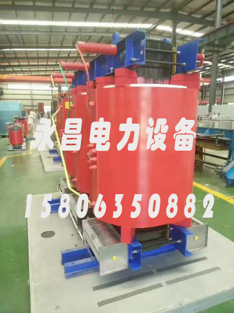 景德镇SCBH15-160KVA/10KV/0.4KV非晶合金干式变压器