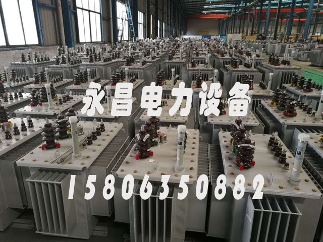 景德镇s20油浸式变压器参数